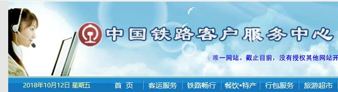 学生票坐地铁有优惠吗（地铁票学生票优惠时间段）