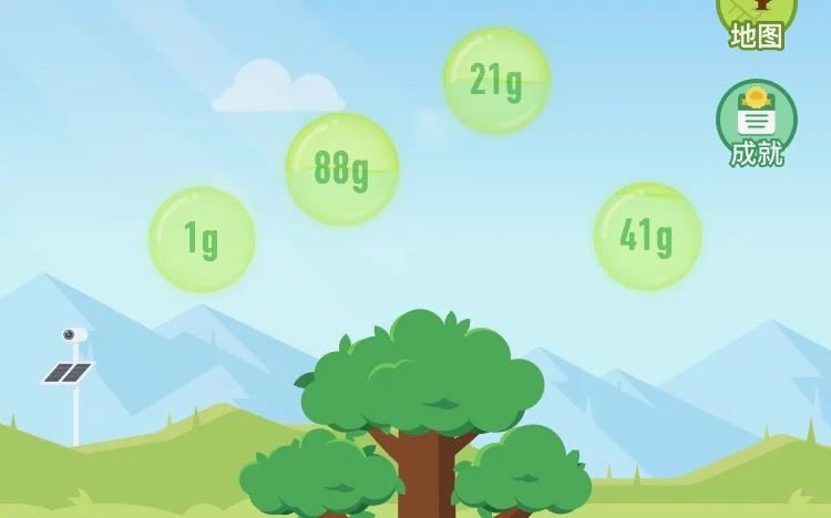 支付宝坐公交为何有时有能量 有时没有呢(支付宝坐地铁能量产生时间)2