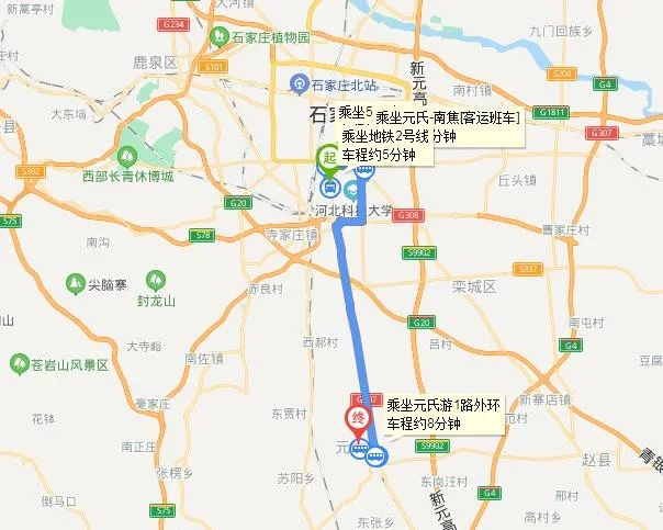 南京南站地铁一号线（南位地铁站）1