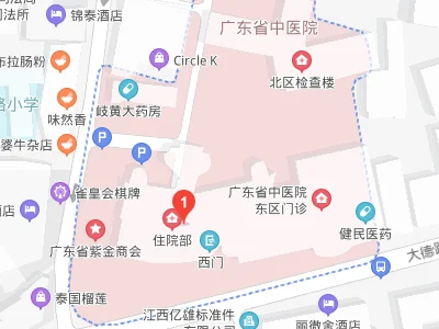 坐地铁如何到广东省中医院总院(广东省中医院哪个地铁出口)1