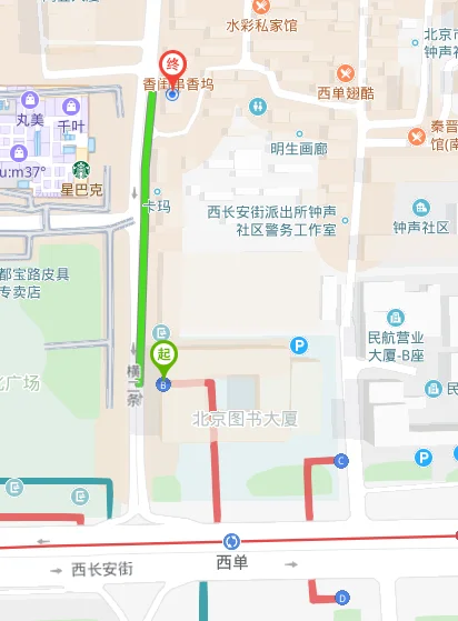 北京 地铁沿线 美食（西单地铁站附近美食）