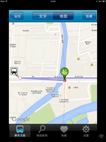 广州地铁三号线大塘各个出口附近是那里（广州大塘地铁站有几个出口）