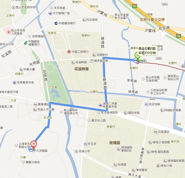 【南京】坐地铁到鸡鸣寺在哪一站下（地铁11号线地图南京）