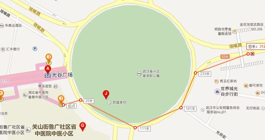 光谷广场地铁站靠近珞瑜路光谷的是哪个出口（珞瑜路光谷广场怎么样搭地铁）