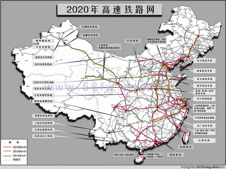 西渝和成达万高铁在大竹北至达州南能共线吗(万西高铁)3