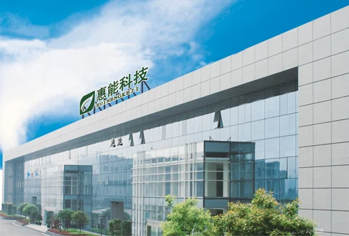 铁路技术装备从哪几个方面实现现代化（铁路科技站）2