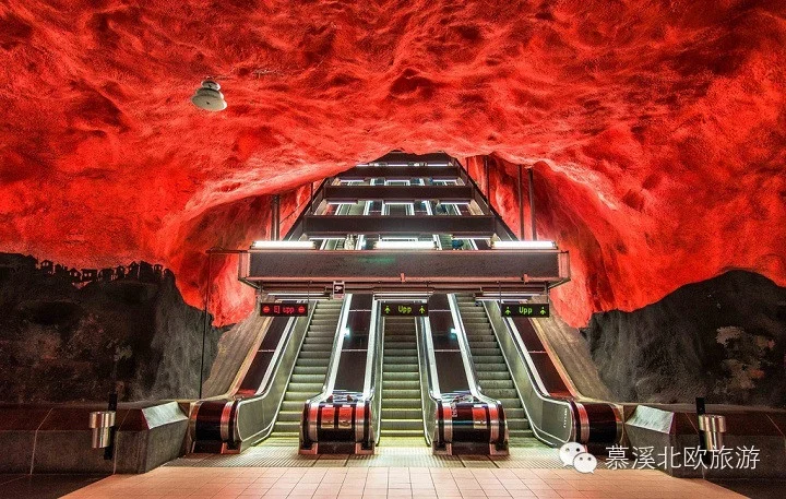 斯德哥尔摩地铁有哪些著名地铁站(斯德哥尔摩地铁时间)3