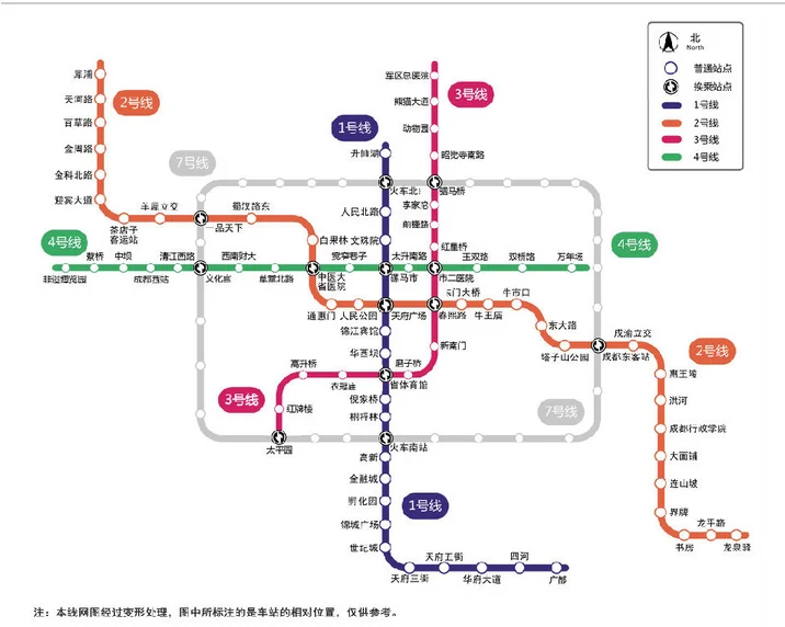 四川成都有几条地铁线（查成都的地铁线路）3