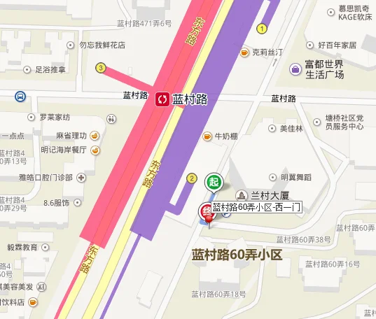 地铁几号口出来（蓝村路地铁站3出口）