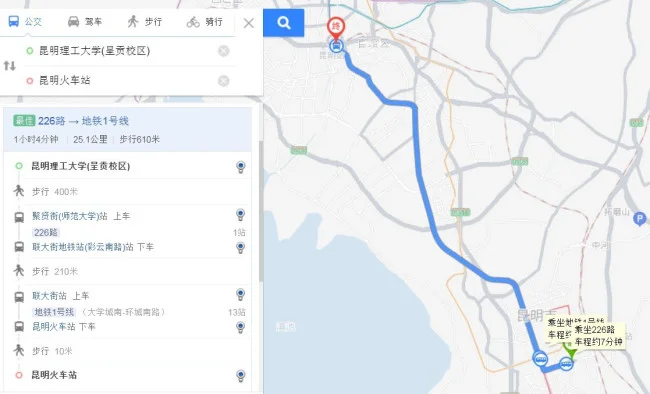 昆明南站地铁口到东方广场怎么走（联大街到昆明火车站地铁）