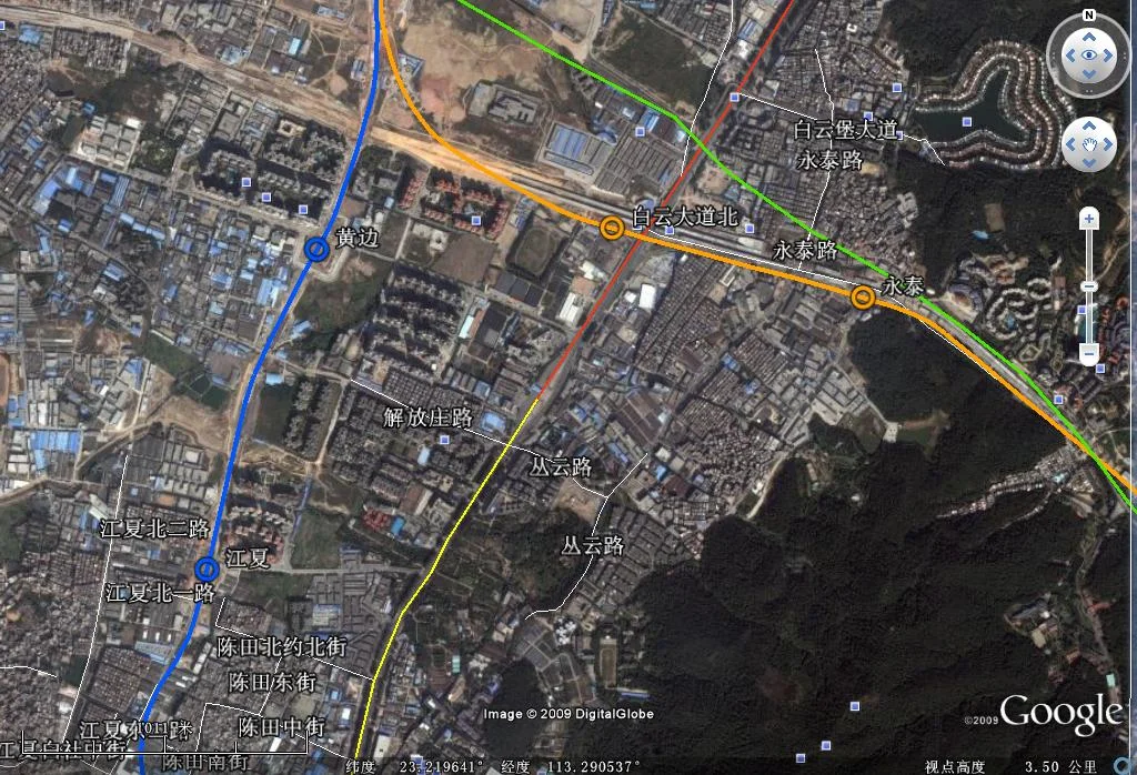 广州地铁运营时间(广州永泰地铁运营时间)5