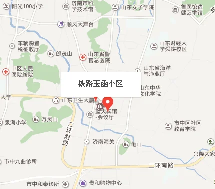 听说济南玉函小区要拆迁不知可否属实（玉函铁路小区）