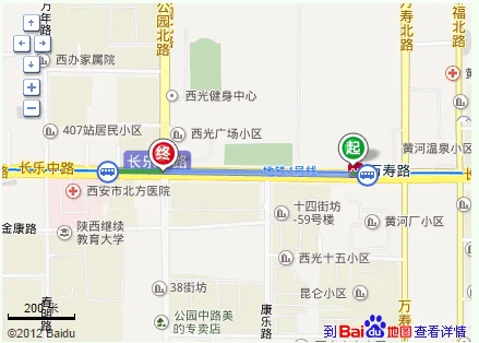 西安万寿路地铁口到长安区复兴路怎么走（西安万寿路地铁口）4