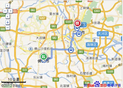 佛山地铁祖庙站到广州火车站坐地铁要多久（佛山到广州火车站的地铁站）