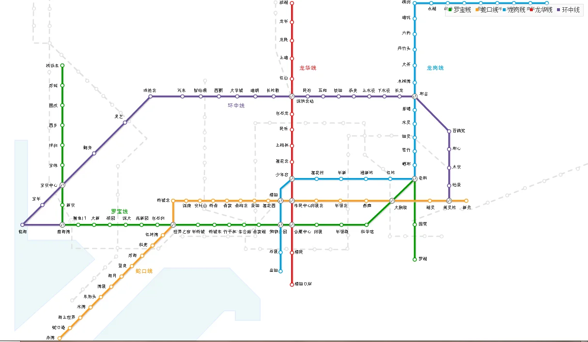 深圳地铁最晚到几点(深圳后地铁站)4