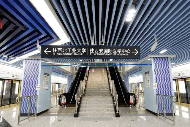 西安地铁通车了吗(西安已通多地铁)3