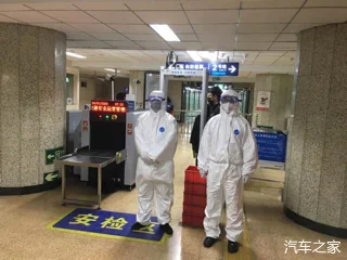 北京地铁查发烧吗（北京地铁测体温仪器）