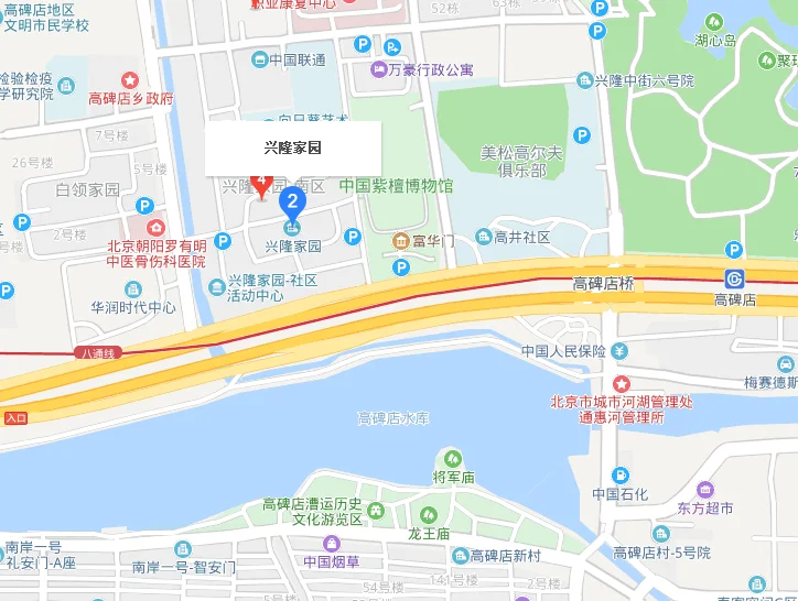 从兴隆湖到东站坐几号地铁（兴隆地铁站）