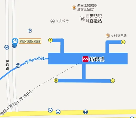 西安地铁一号线纺织城西南口是那个口（地铁1号线纺织城出口）3