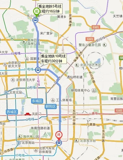 十里河地铁站几号线（立水桥南至十里河地铁站）