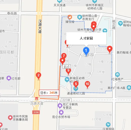 因北京二机场周边高速路建设固安需要拆迁的村庄有几个最新消息(人才家园轨道交通)2