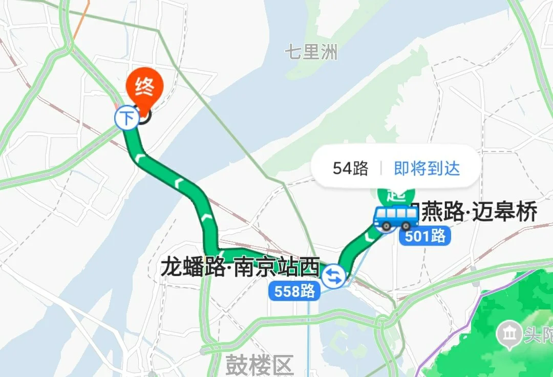 南京地铁一号线（奥体中心-迈皋桥)全部站点（迈皋桥地铁站出口小区名字）