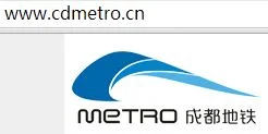 为什么成都地铁官网http://wwwcdmetrocn打不开（成都地铁的官方app）