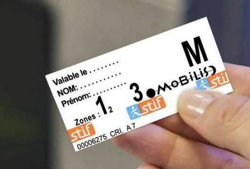 巴黎末班地铁是几点(巴黎地铁e线运营时间)3