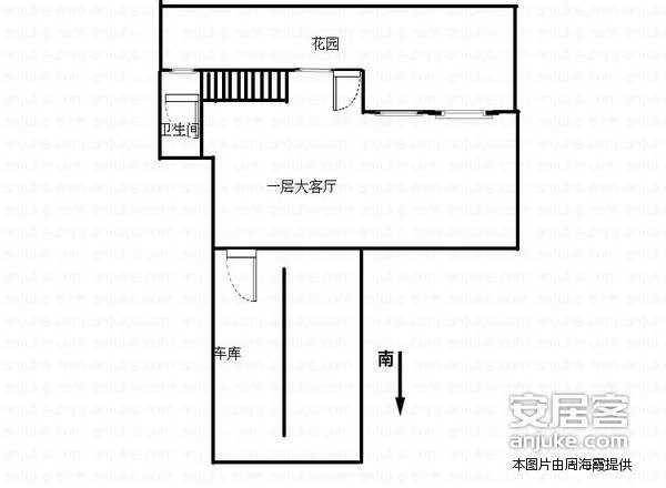 武汉6个地铁小镇哪个最有发展前景（武汉中粮地铁小镇叠拼户型图）