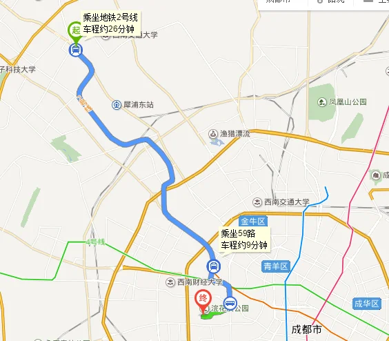 成都浣溪沙公园坐地铁几号线(成都浣花溪公园地铁)1