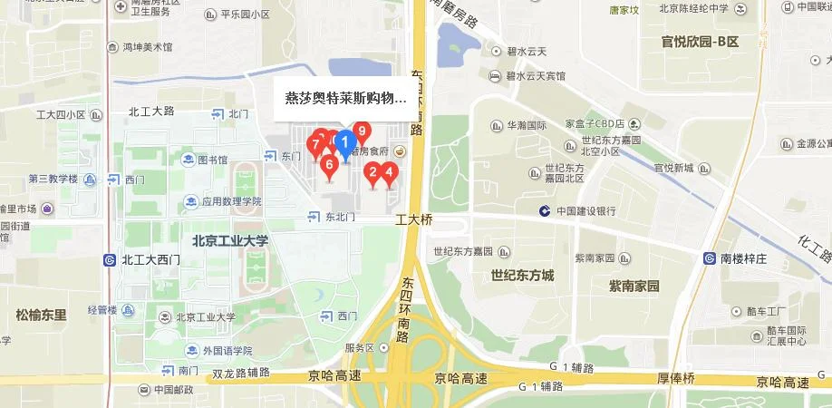 北京的哪些地铁站上面有金源金源和燕莎是同一家吗（金源燕莎最近的地铁站）3