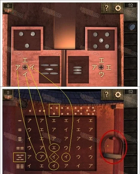 密室逃脱8逃出恐怖地铁攻略（逃出阴森地铁站）