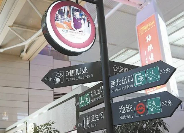 上海虹桥站是坐高铁的地方吗（上海虹高铁站）