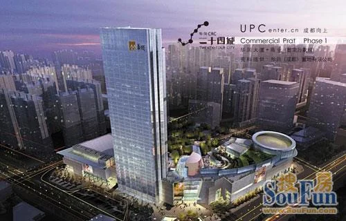 14个城市规划的地铁没了吗（华润翡翠城没有地铁规划吗）