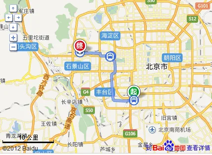 北京地铁草桥站（草桥地铁线）2