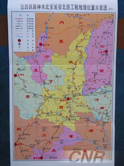 我国的铁路线（神南铁路）