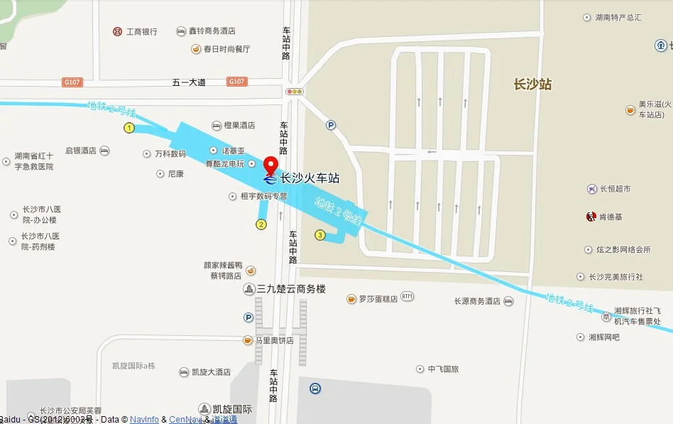 地铁2号线在长沙火车站有几个出入口（长沙火车站转二号地铁吗）