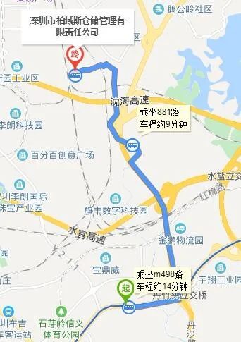 深圳地铁丹竹头站到平湖车站坐哪辆公交车(丹竹头地铁站那边出口到平湖)