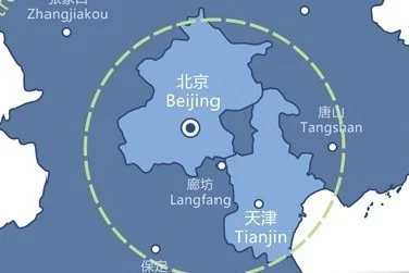 铁路局和铁路公司一样吗是什么编制的（北京地铁在编）