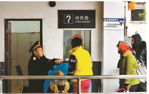 乘坐高铁动车需要提前多久进站（地铁检票提前多长时间）5