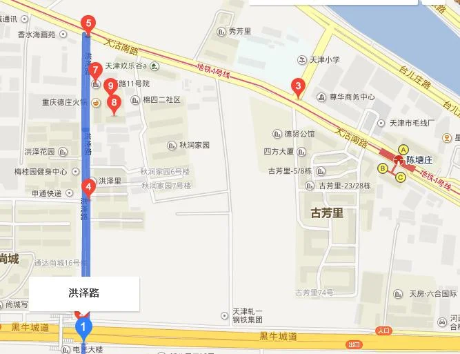 天津地铁1号线的站点周边（洪泽地铁站）