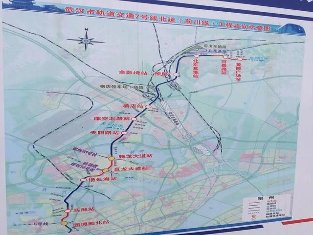 武汉地铁7号线北延前川线审批情况怎样（武汉地铁7号线前川线百泰路站）2