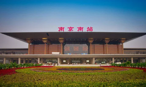 南京南站地铁一号线（南京南出了地铁）2