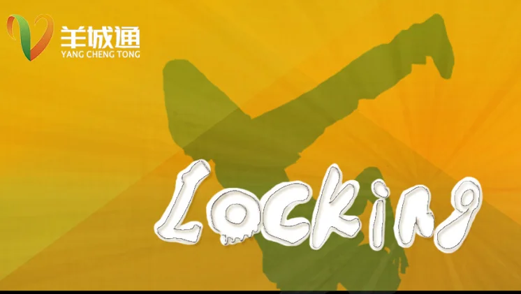 广州地铁在几个站能购买羊城通(在地铁站那里买羊城通)1