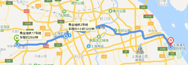 上海曹盈路地铁站到浦东机场坐地铁需要多久早上第一班地铁是多久或者打的要多少钱 多少时间（地铁坐到浦东机场要多久）3