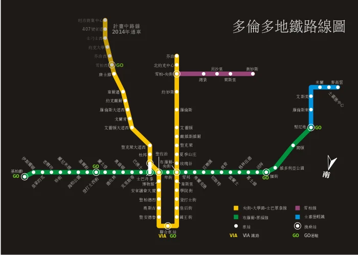 多伦多地铁的路线（多伦多地铁线路图）2