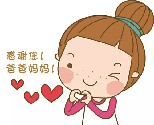 北京地铁那个袭警后说人生总要经历第一次说最多只判15天的22岁女孩最终判了多长时间（北京地铁八通线上一女孩怒怼）5