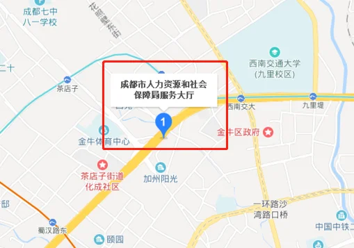 从成都东站坐地铁到武侯区社保局怎么做地铁（成都市社保局座地铁）