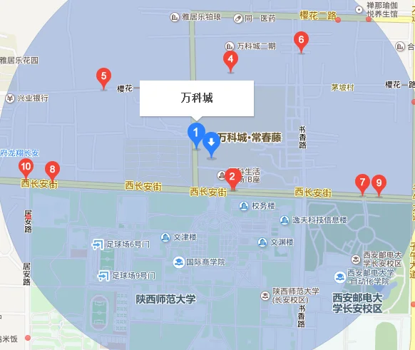 西安长安区长安街万科城怎么坐地铁站(西安万科城如园附件有地铁口吗)3