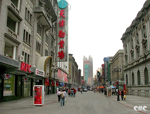 从天津站到滨江道步行街怎么去啊（天津和平路步行街地铁站在哪）